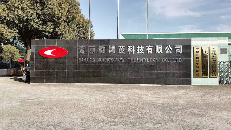 JHM Hi-Tech Nanjing Corp